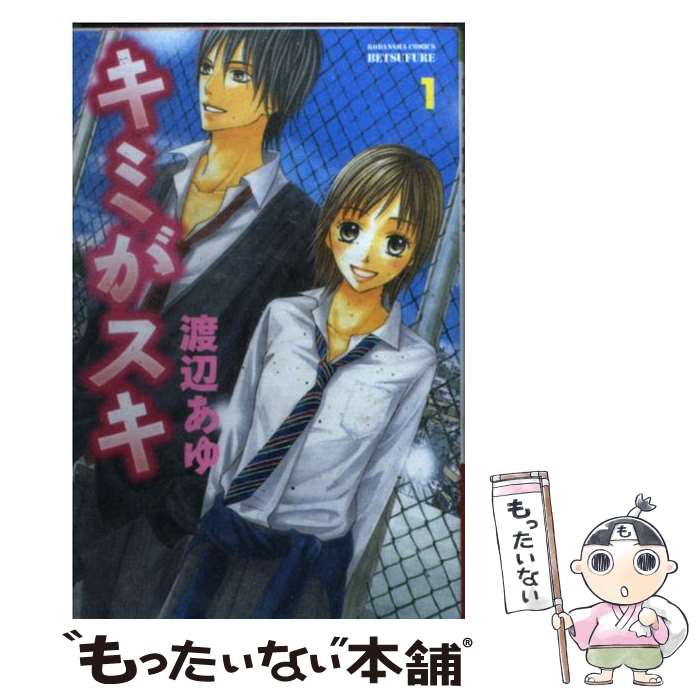 š ߤ 1 /   / ̼ [ߥå]ڥ᡼̵ۡںûãб