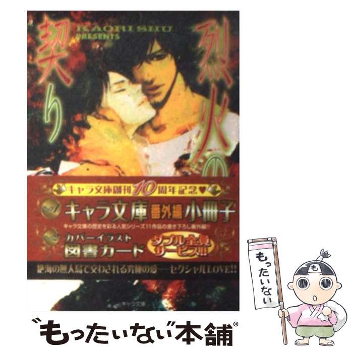 š Фη /  Τ,  / ֽŹ [ʸ]ڥ᡼̵ۡںûãб