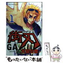 著者：天辰 公瞭出版社：講談社サイズ：コミックISBN-10：4063636631ISBN-13：9784063636635■こちらの商品もオススメです ● 無重力コミュニケイション 1 / 大柴 健 / 講談社 [コミック] ● 暗号名はBF（ベイビーフェイス） 3 / 田中 保左奈 / 小学館 [コミック] ● ディアボロのスープ 2 / 岡崎 純平 / 講談社 [コミック] ● 街刃 2 / 天辰 公瞭 / 講談社 [コミック] ● 街刃 3 / 天辰 公瞭 / 講談社 [コミック] ■通常24時間以内に出荷可能です。※繁忙期やセール等、ご注文数が多い日につきましては　発送まで48時間かかる場合があります。あらかじめご了承ください。 ■メール便は、1冊から送料無料です。※宅配便の場合、2,500円以上送料無料です。※あす楽ご希望の方は、宅配便をご選択下さい。※「代引き」ご希望の方は宅配便をご選択下さい。※配送番号付きのゆうパケットをご希望の場合は、追跡可能メール便（送料210円）をご選択ください。■ただいま、オリジナルカレンダーをプレゼントしております。■お急ぎの方は「もったいない本舗　お急ぎ便店」をご利用ください。最短翌日配送、手数料298円から■まとめ買いの方は「もったいない本舗　おまとめ店」がお買い得です。■中古品ではございますが、良好なコンディションです。決済は、クレジットカード、代引き等、各種決済方法がご利用可能です。■万が一品質に不備が有った場合は、返金対応。■クリーニング済み。■商品画像に「帯」が付いているものがありますが、中古品のため、実際の商品には付いていない場合がございます。■商品状態の表記につきまして・非常に良い：　　使用されてはいますが、　　非常にきれいな状態です。　　書き込みや線引きはありません。・良い：　　比較的綺麗な状態の商品です。　　ページやカバーに欠品はありません。　　文章を読むのに支障はありません。・可：　　文章が問題なく読める状態の商品です。　　マーカーやペンで書込があることがあります。　　商品の痛みがある場合があります。