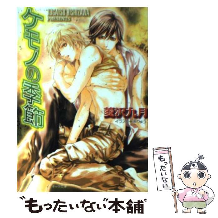 š Τε / ɩ ,  礦 / ֽŹ [ʸ]ڥ᡼̵ۡںûãб