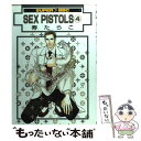 【中古】 SEX　PISTOLS 4 / 寿 たらこ / 