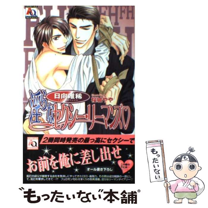 š ʥ꡼ޥ /  ͣ,   /  []ڥ᡼̵ۡںûãб