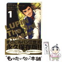 【中古】 LUPIN The 3rd The Best 1 / モンキー パンチ / 双葉社 文庫 【メール便送料無料】【あす楽対応】