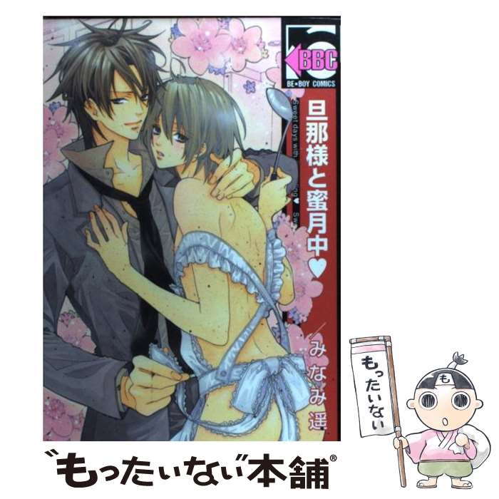 ����š� ö���ͤ�̪���� / �ߤʤ� �� / ��֥���� [���ߥå�]�ڥ᡼��������̵���ۡں�û������ã�б���