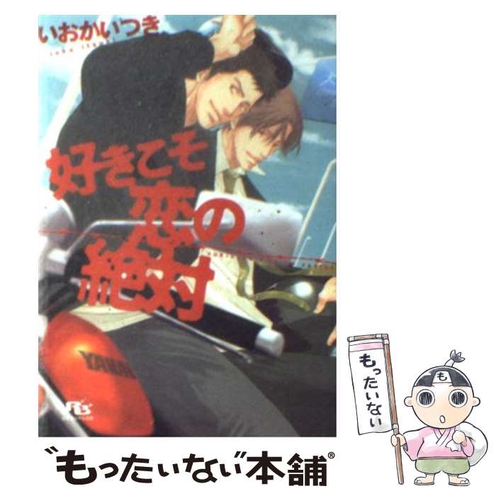 š  /  Ĥ,   / ߼˥ߥå [ʸ]ڥ᡼̵ۡںûãб