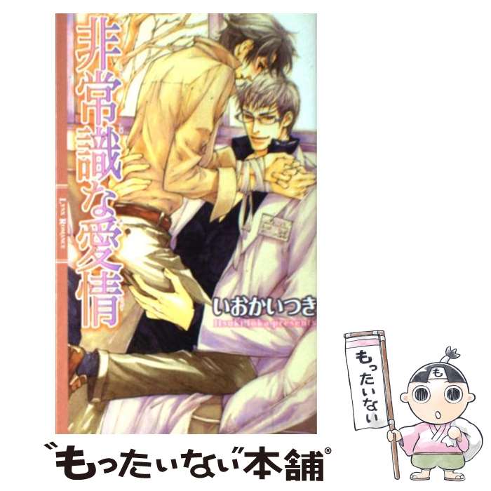 š Ｑʰ /  Ĥ,   / ߼˥ߥå []ڥ᡼̵ۡںûãб