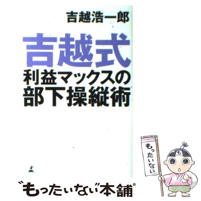 š ȱۼץޥåĽ / ȱ Ϻ / ߼ [ñ]ڥ᡼̵ۡںûãб