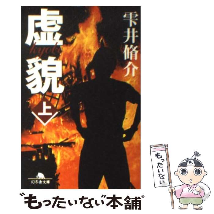 š   /   / ߼ [ʸ]ڥ᡼̵ۡںûãб