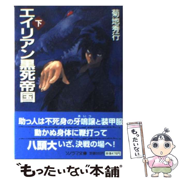 š ꥢ  /  ,   / īΥ [ʸ]ڥ᡼̵ۡںûãб