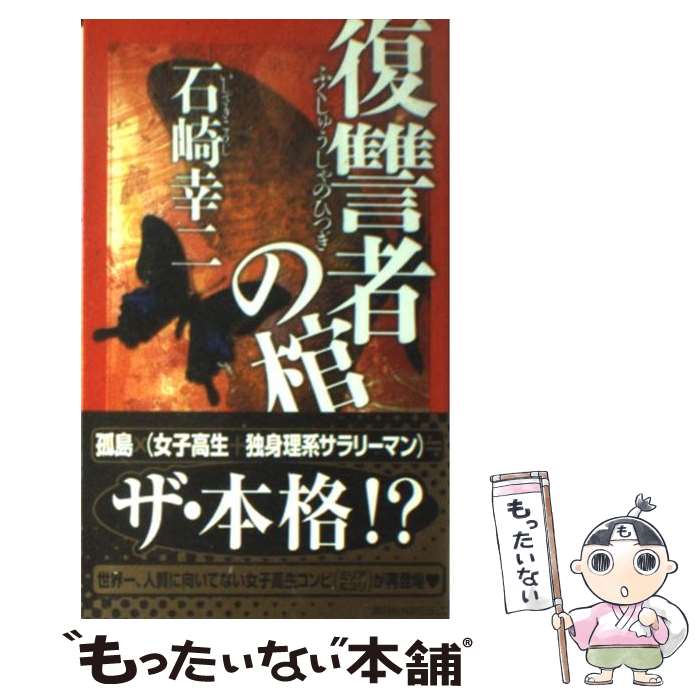 š Ԥδ / к  / ̼ []ڥ᡼̵ۡںûãб