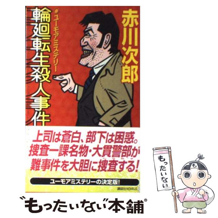 š زžͻ /  Ϻ / ̼ []ڥ᡼̵ۡںûãб