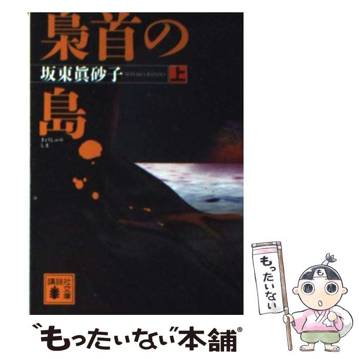 š   /  ú / ̼ [ʸ]ڥ᡼̵ۡںûãб