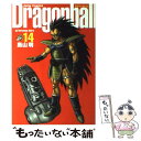 【中古】 ドラゴンボール完全版 14 / 鳥山 明 / 集英社 コミック 【メール便送料無料】【あす楽対応】