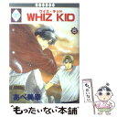 【中古】 Whiz kid 6 / あべ美幸 / 冬水社 単行本 【メール便送料無料】【あす楽対応】