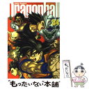 【中古】 ドラゴンボール完全版 34 / 鳥山 明 / 集英社 [コミック]【メール便送料無料】【あす楽対応】