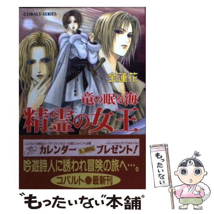 ����š� ����ν��� / �� ϡ��, ���� ��ͼ / ���Ѽ� [ʸ��]�ڥ᡼��������̵���ۡں�û������ã�б���