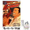 【中古】 アーサーGARAGE 熱血中古車屋魂！！ 1 / たーし / 講談社 [コミック]【メール便送料無料】【あす楽対応】