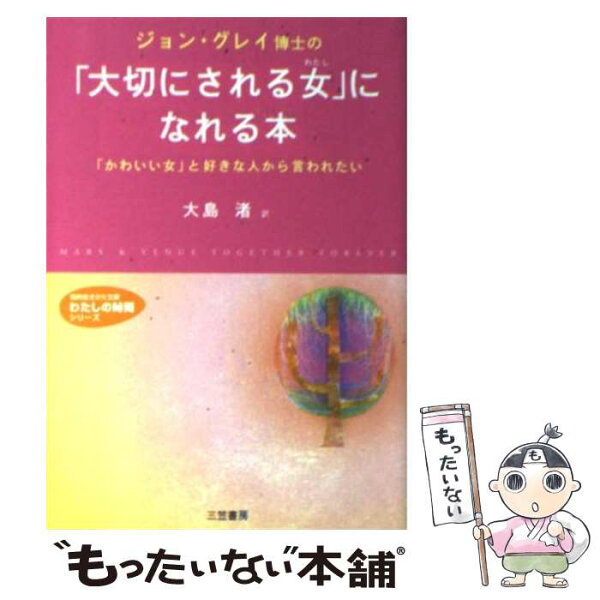 ジョングレイ みんな探してる人気モノ ジョングレイ 本 雑誌 コミック ジョングレイ みんな探してる人気モノ ジョングレイ 本 雑誌 コミック