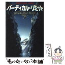  バーティカル・リミット / メル オドム, 奥田 祐士 / ソニ-・ミュ-ジックソリュ-ションズ 