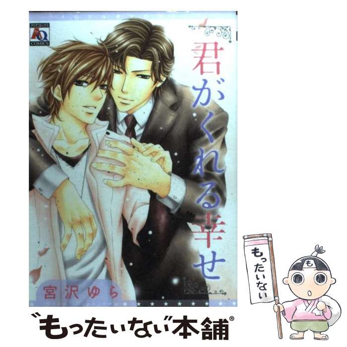 š 빬 /   /  [ߥå]ڥ᡼̵ۡںûãб