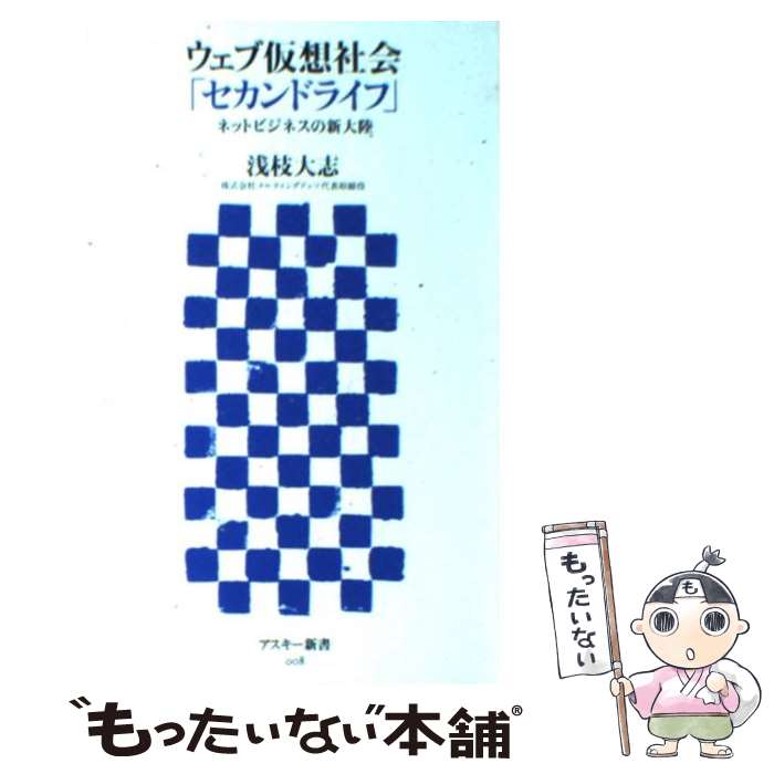 ����š� �����ֲ��ۼҲ�֥�����ɥ饤�աס��ͥåȥӥ��ͥ��ο���Φ / ���� ��� / �������� [����]�ڥ᡼��������̵���ۡں�û������ã�б���