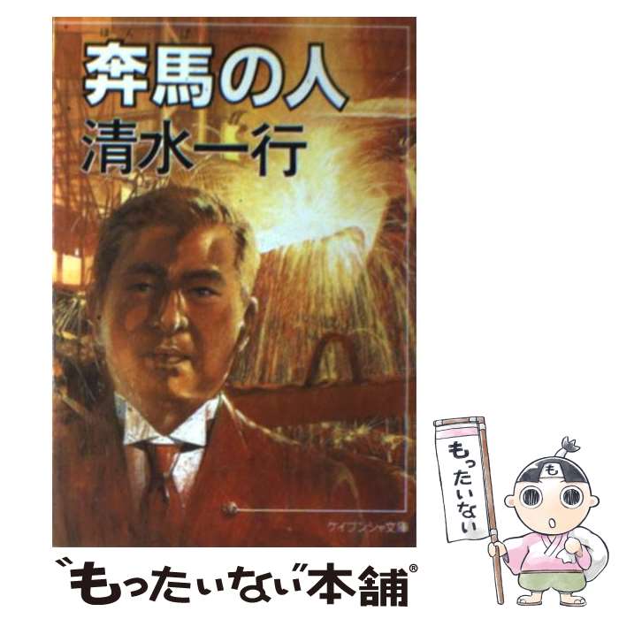 ����š� ���Ϥο� / ���� ��� / Ҧʸ�� [ʸ��]�ڥ᡼��������̵���ۡں�û������ã�б���