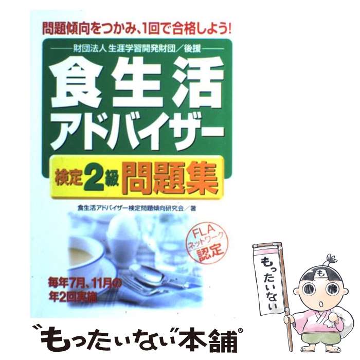 š 襢ɥХ2꽸 극Ĥߡ1ǹʤ褦 / 襢ɥХ극 /  [ñ]ڥ᡼̵...