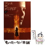 【中古】 ブレス・ザ・チャイルド 下 / キャシー・キャッシュ スペルマン, Cathy Cash Spellman, 中俣 真知子 / 竹書房 [文庫]【メール便送料無料】【あす楽対応】