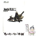 【中古】 ．hack／／G．U．vol．1再誕ザ マスターガイド / 電撃プレイステーション編集部 / メディアワークス 単行本 【メール便送料無料】【あす楽対応】