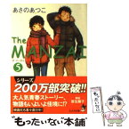 【中古】 The　MANZAI 5 / あさの あつこ / ジャイブ [文庫]【メール便送料無料】【あす楽対応】