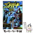 【中古】 ゴッドバード 1 / 長谷川裕一, 「勇者ライディーン」（東北新社）, 「超電磁ロボ コン バトラーV」（東映）, 「超電磁マシ / コミック 【メール便送料無料】【あす楽対応】