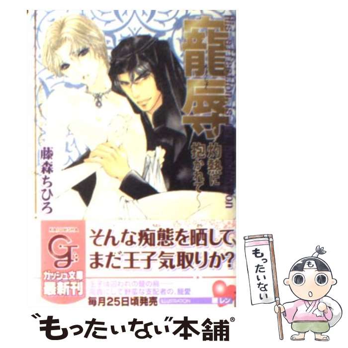 š  Ǯ / ƣ Ҥ,   /  [ʸ]ڥ᡼̵ۡںûãб