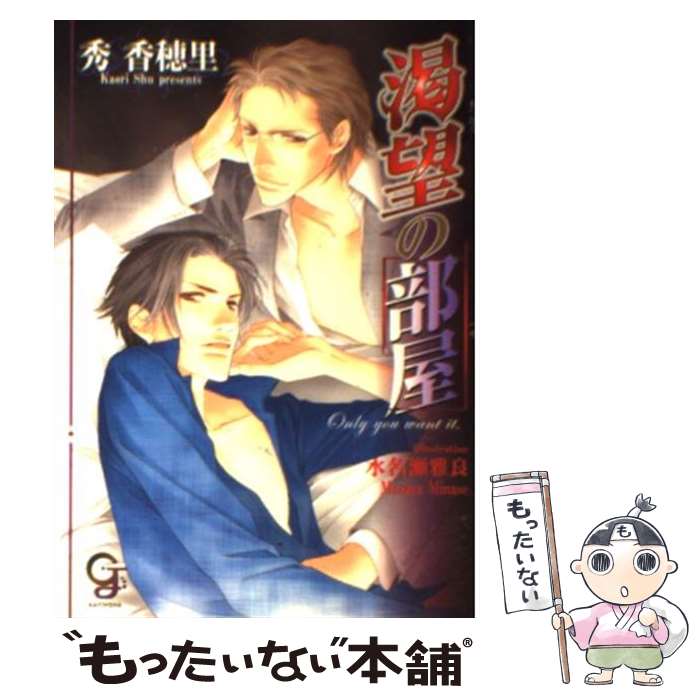 š ˾ /  Τ, ̾  /  [ʸ]ڥ᡼̵ۡںûãб