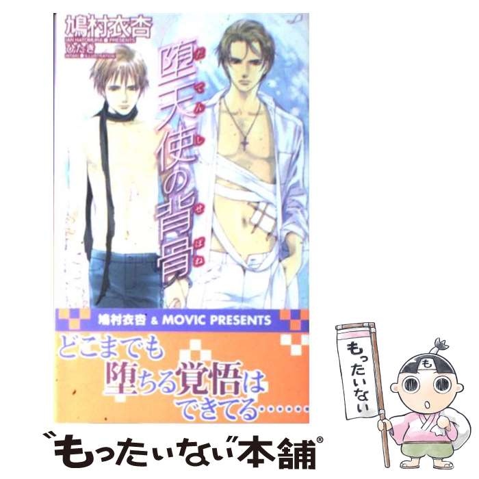 š ŷȤع / ȷ¼ , Ҥ / ࡼӥå []ڥ᡼̵ۡںûãб