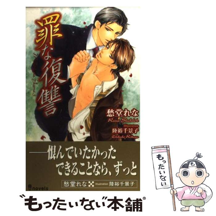 š  / Ʋ  / ͺ [ñ]ڥ᡼̵ۡںûãб