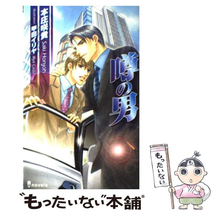 š  / ܾ 鵮,   / ͺ []ڥ᡼̵ۡںûãб