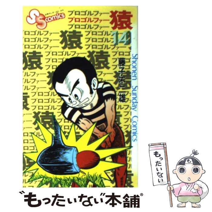 š ץե 14 / ƣ ͺ / ش [ߥå]ڥ᡼̵ۡںûãб