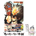 【中古】 家庭教師ヒットマンREBORN！ 33 / 天野 明 / 集英社 コミック 【メール便送料無料】【あす楽対応】