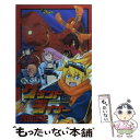 【中古】 グランドライナー / 吉田 正紀 / 小学館 コミック 【メール便送料無料】【あす楽対応】