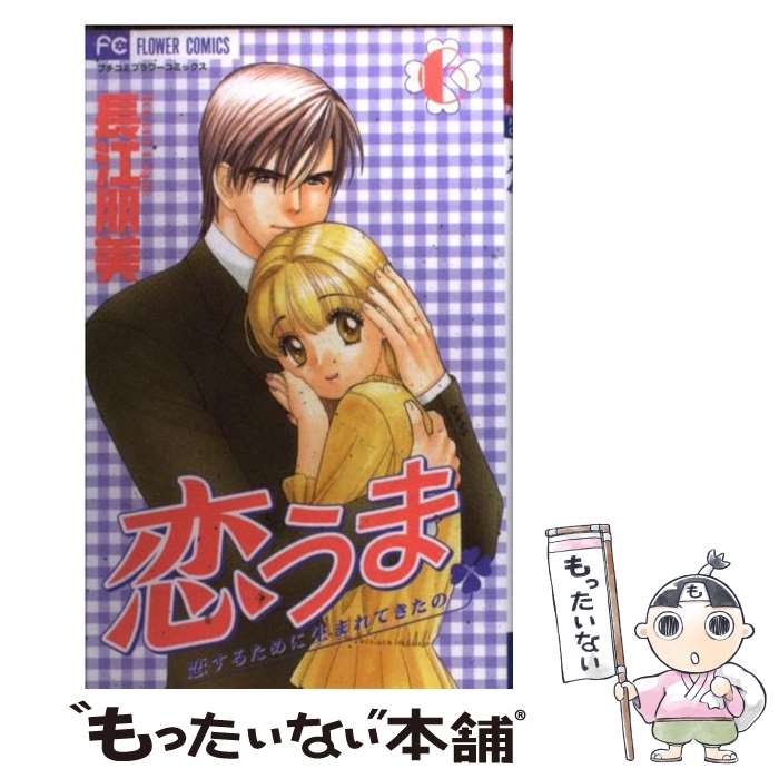 š  6 / Ĺ  / ش [ߥå]ڥ᡼̵ۡںûãб