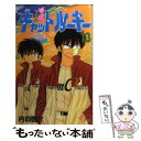 著者：丹羽 啓介出版社：小学館サイズ：コミックISBN-10：4091253830ISBN-13：9784091253835■こちらの商品もオススメです ● キャットルーキー 21 / 丹羽 啓介 / 小学館 [コミック] ● キャットルーキー 24 / 丹羽 啓介 / 小学館 [コミック] ● キャットルーキー 18 / 丹羽 啓介 / 小学館 [コミック] ● キャットルーキー 2 / 丹羽 啓介 / 小学館 [コミック] ● キャットルーキー 12 / 丹羽 啓介 / 小学館 [コミック] ● キャットルーキー 20 / 丹羽 啓介 / 小学館 [コミック] ● タキシード銀 15 / 松浦 聡彦 / 小学館 [コミック] ● すごいよ！！マサルさん セクシーコマンドー外伝 7 / うすた 京介 / 集英社 [コミック] ● キャットルーキー 1 / 丹羽 啓介 / 小学館 [コミック] ● キャットルーキー 9 / 丹羽 啓介 / 小学館 [コミック] ● キャットルーキー 14 / 丹羽 啓介 / 小学館 [コミック] ● キャットルーキー 11 / 丹羽 啓介 / 小学館 [コミック] ● キャットルーキー 19 / 丹羽 啓介 / 小学館 [コミック] ● キャットルーキー 5 / 丹羽 啓介 / 小学館 [コミック] ● キャットルーキー 17 / 丹羽 啓介 / 小学館 [コミック] ■通常24時間以内に出荷可能です。※繁忙期やセール等、ご注文数が多い日につきましては　発送まで48時間かかる場合があります。あらかじめご了承ください。 ■メール便は、1冊から送料無料です。※宅配便の場合、2,500円以上送料無料です。※あす楽ご希望の方は、宅配便をご選択下さい。※「代引き」ご希望の方は宅配便をご選択下さい。※配送番号付きのゆうパケットをご希望の場合は、追跡可能メール便（送料210円）をご選択ください。■ただいま、オリジナルカレンダーをプレゼントしております。■お急ぎの方は「もったいない本舗　お急ぎ便店」をご利用ください。最短翌日配送、手数料298円から■まとめ買いの方は「もったいない本舗　おまとめ店」がお買い得です。■中古品ではございますが、良好なコンディションです。決済は、クレジットカード、代引き等、各種決済方法がご利用可能です。■万が一品質に不備が有った場合は、返金対応。■クリーニング済み。■商品画像に「帯」が付いているものがありますが、中古品のため、実際の商品には付いていない場合がございます。■商品状態の表記につきまして・非常に良い：　　使用されてはいますが、　　非常にきれいな状態です。　　書き込みや線引きはありません。・良い：　　比較的綺麗な状態の商品です。　　ページやカバーに欠品はありません。　　文章を読むのに支障はありません。・可：　　文章が問題なく読める状態の商品です。　　マーカーやペンで書込があることがあります。　　商品の痛みがある場合があります。