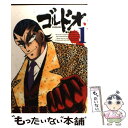 【中古】 ゴルドオ 1 / 高橋 幸慈 / 集英社 [コミック]【メール便送料無料】【あす楽対応】