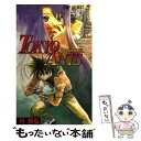 【中古】 Tokyo ants 叶恭弘短編集2 / 叶 恭弘 / 集英社 コミック 【メール便送料無料】【あす楽対応】