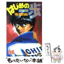 【中古】 はじめの一歩 36 / 森川 ジョージ / 講談社 コミック 【メール便送料無料】【あす楽対応】