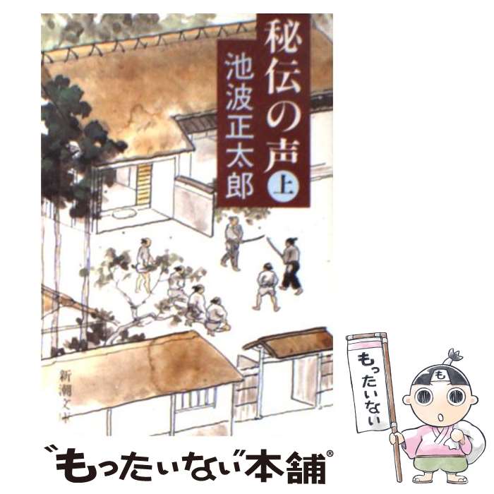 ����š� ���������ʾ崬�˲��� / ���� ����Ϻ / ��Ĭ�� [ʸ��]�ڥ᡼��������̵���ۡں�û������ã�б���
