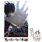 【中古】 エア・ギア 30 / 大暮 維人 / 講談社 [コミック]【メール便送料無料】【あす楽対応】