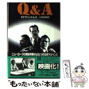 【中古】 Q＆A / エドウィン トレス, 