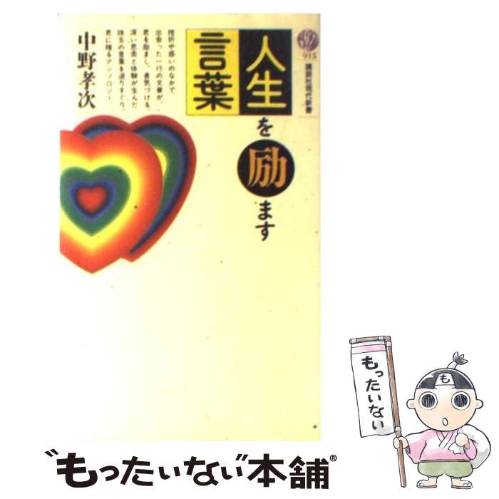 š ޤ /   / ̼ []ڥ᡼̵ۡںûãб