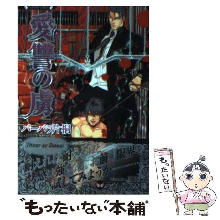 š κ / СХҶ,  / ݽ˼ [ʸ]ڥ᡼̵ۡںûãб