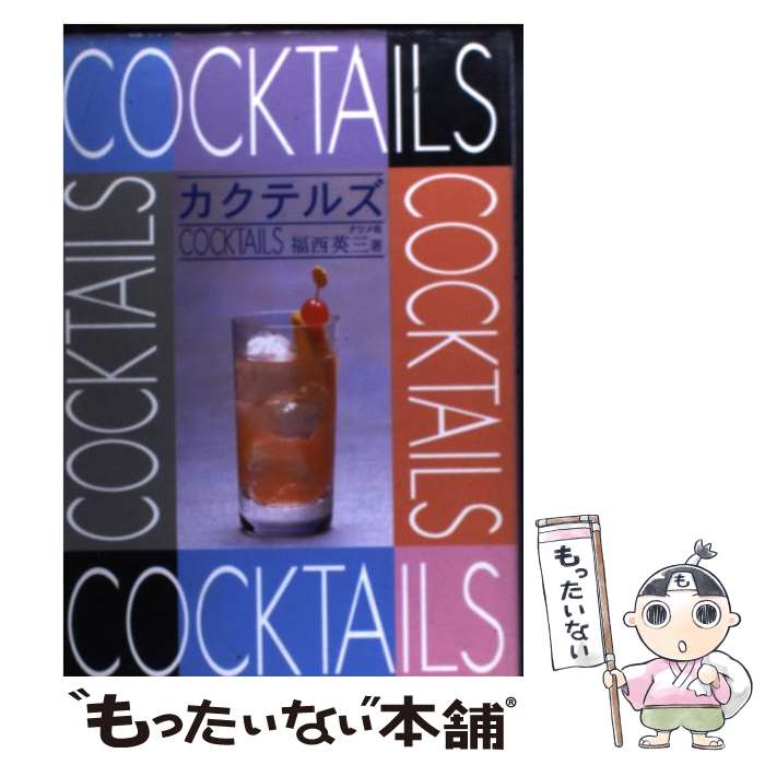 š ƥ륺 / ʡ ѻ / ʥĥ [ñ]ڥ᡼̵ۡںûãб